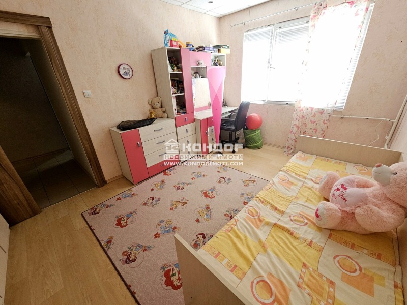 Till salu  2 sovrum Plovdiv , Karsjijaka , 64 kvm | 49433464 - bild [4]