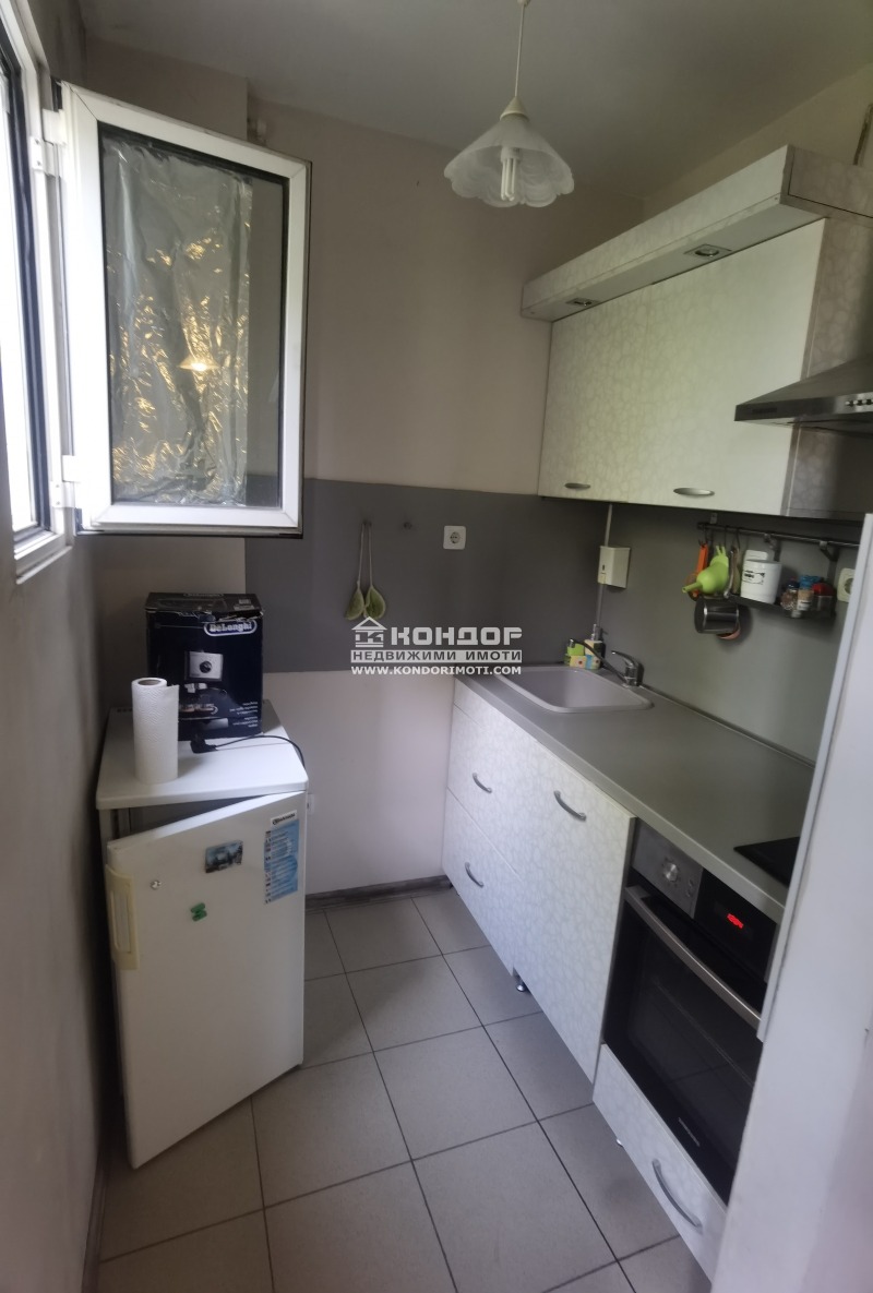 Till salu  2 sovrum Plovdiv , Karsjijaka , 64 kvm | 49433464 - bild [9]