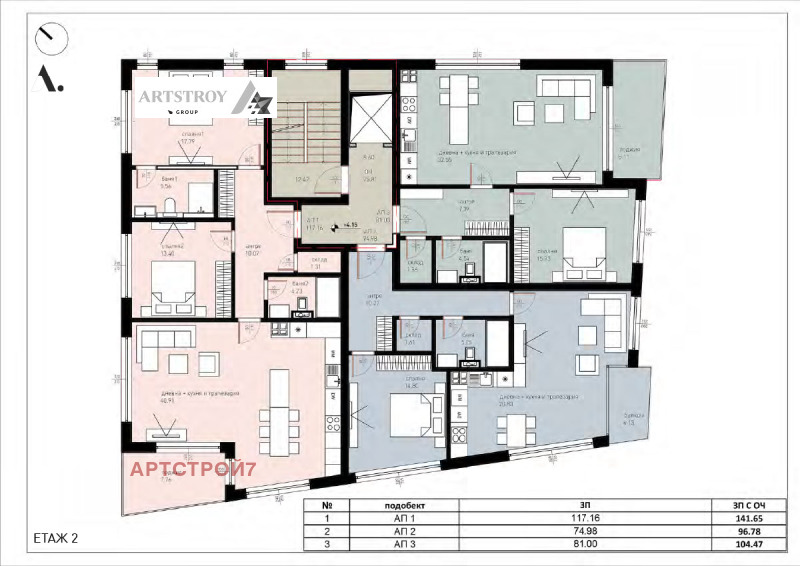 Продава 3-СТАЕН, гр. София, Красно село, снимка 4 - Aпартаменти - 48112812