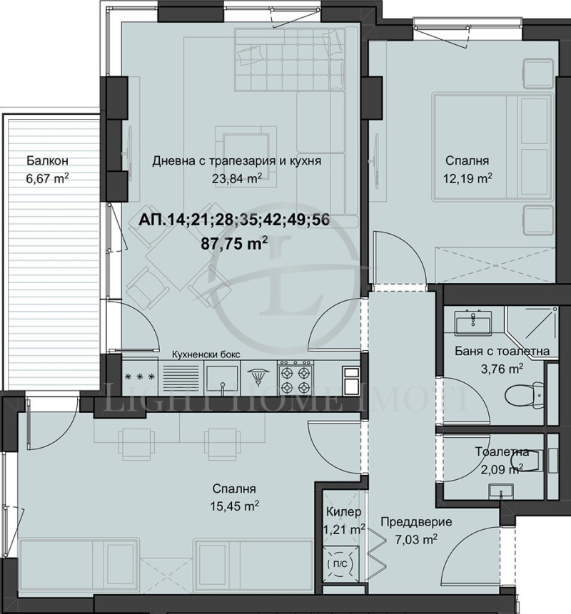 Zu verkaufen  2 Schlafzimmer Plowdiw , Kjutschuk Parisch , 103 qm | 41650002 - Bild [3]