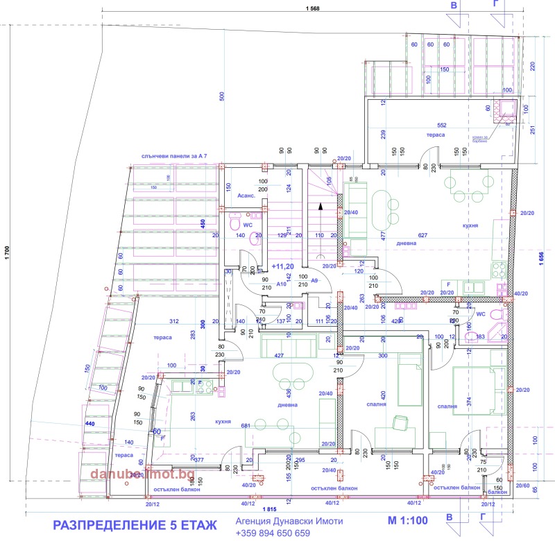 Продаја  3 спаваће собе Русе , Центар , 128 м2 | 33794108 - слика [5]