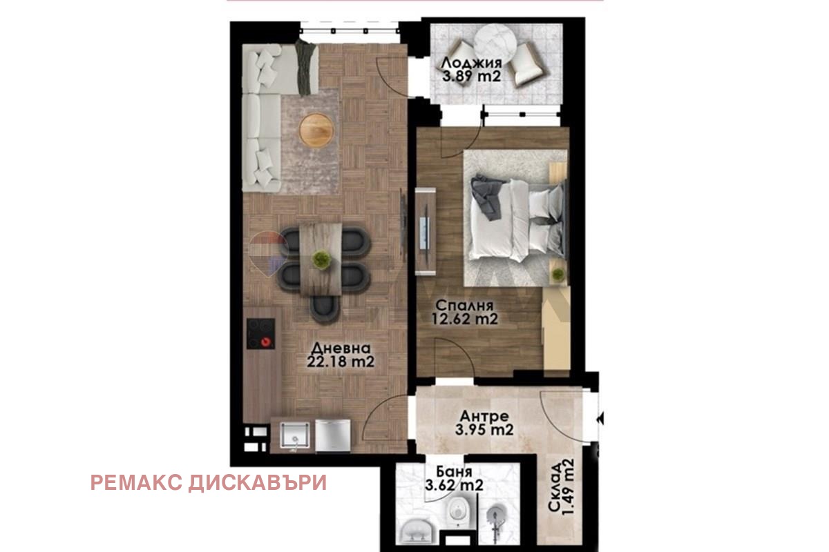 Продава 2-СТАЕН, гр. Пловдив, Беломорски