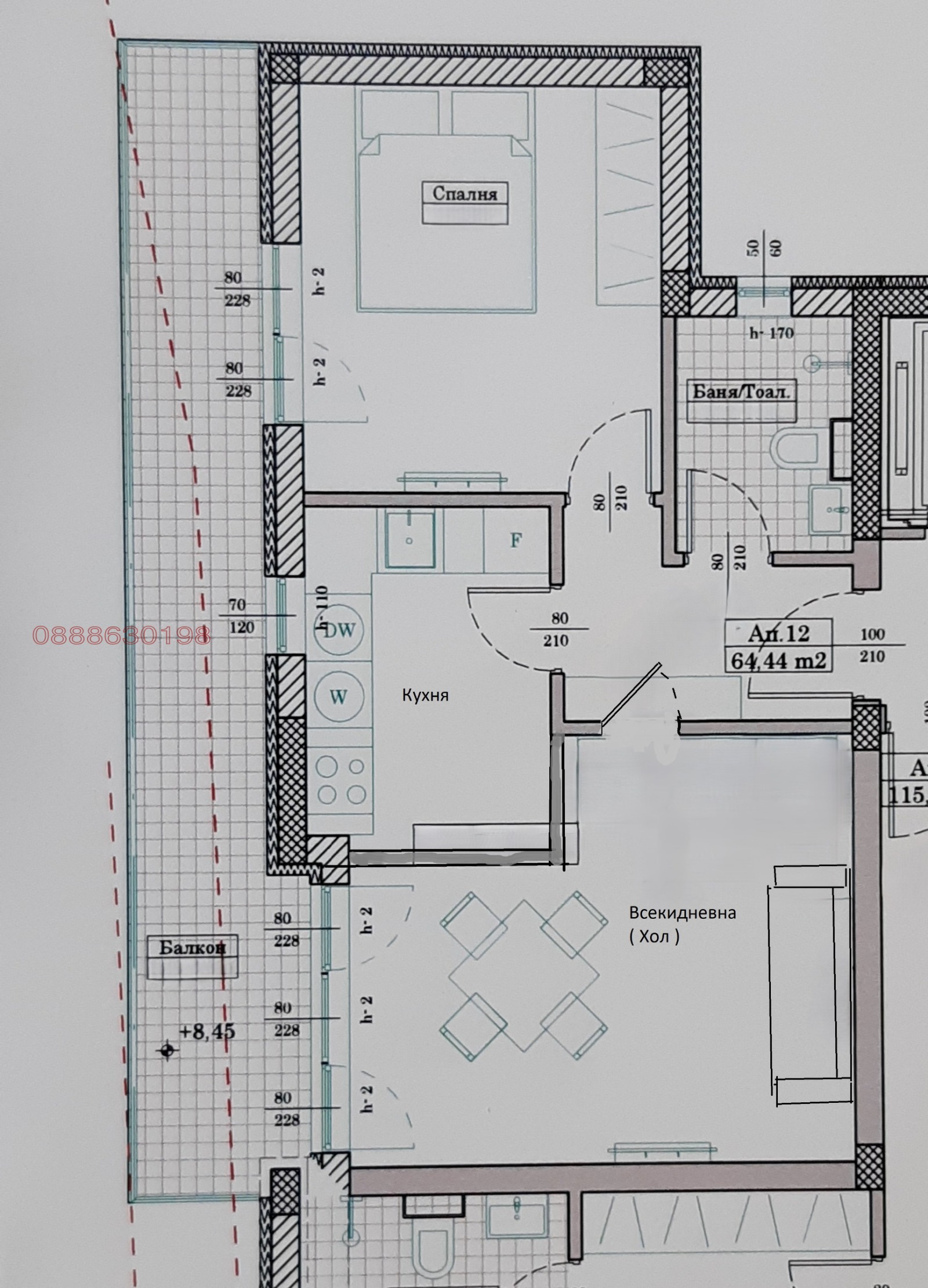 Продава 3-СТАЕН, гр. Варна, Кайсиева градина, снимка 4 - Апартаменти - 55124922