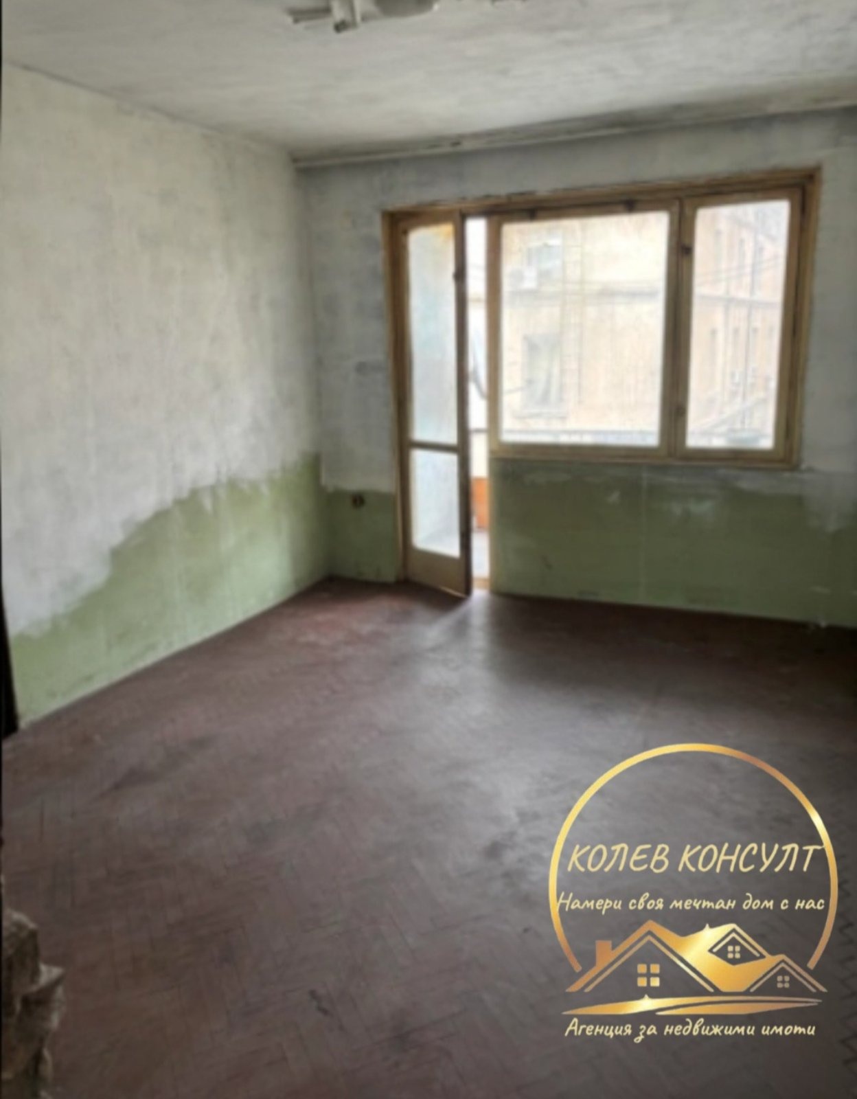 Продава 4-СТАЕН, гр. Хасково, Дружба 1, снимка 2 - Апартаменти - 54920182
