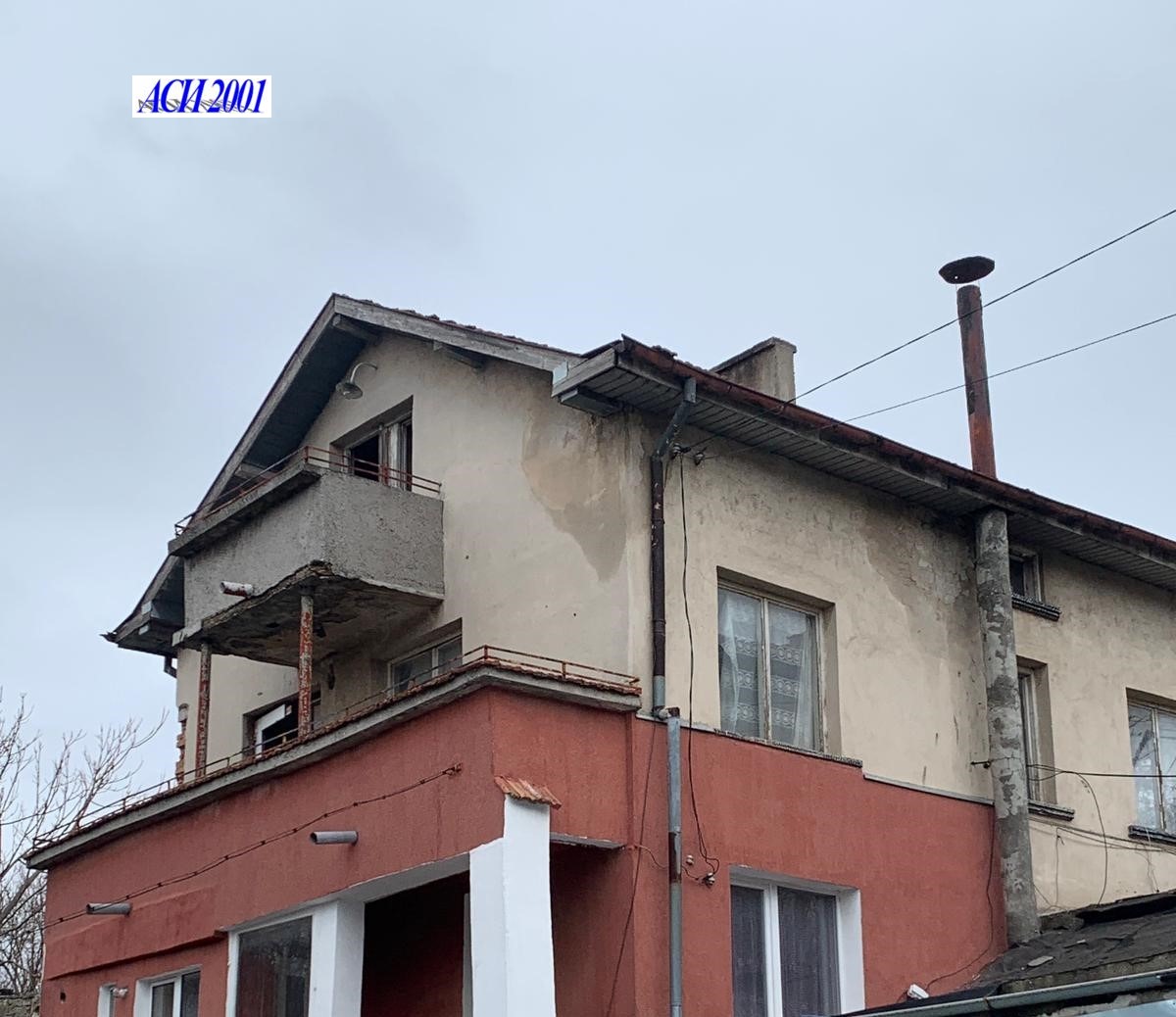 Продава КЪЩА, с. Алдомировци, област София област