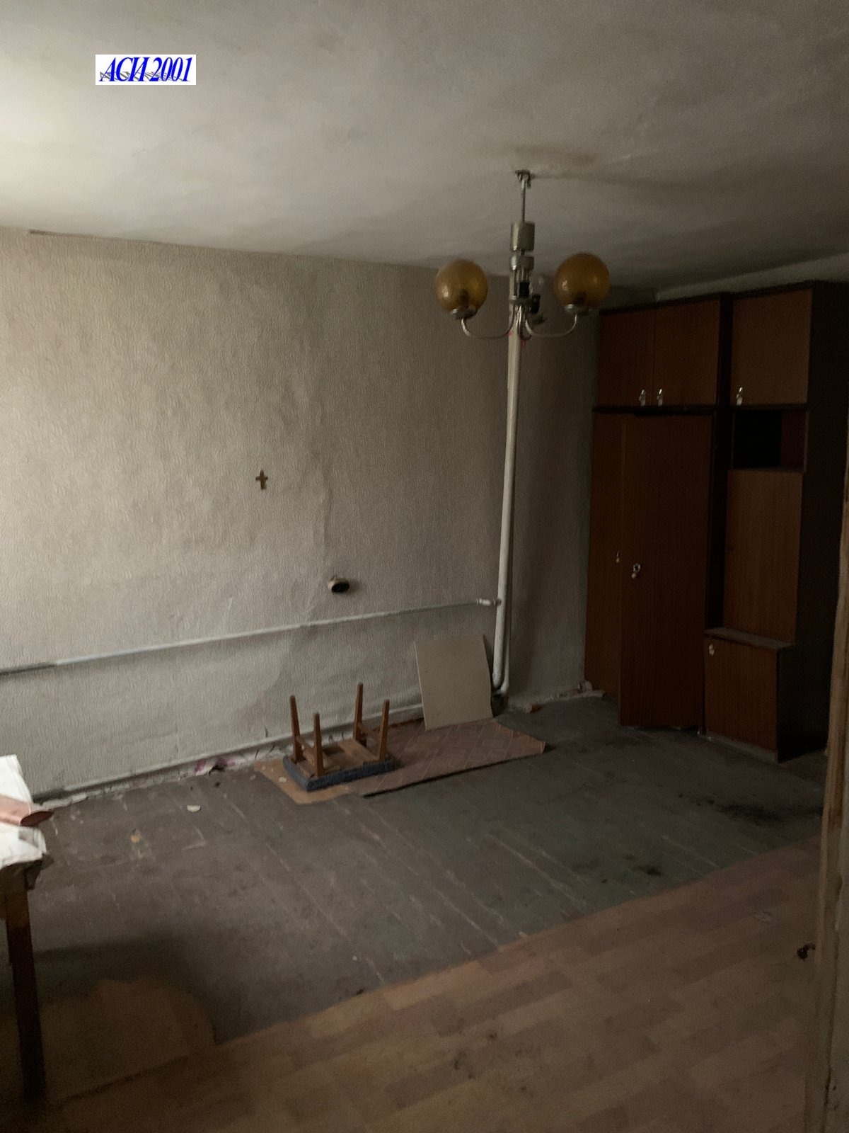 Продава КЪЩА, с. Алдомировци, област София област, снимка 12 - Къщи - 54737321