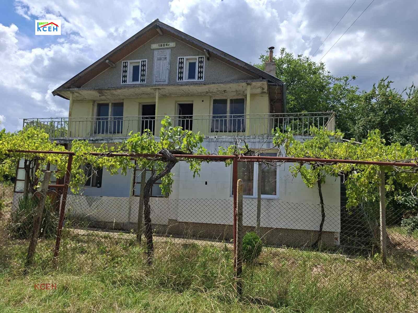 Продава КЪЩА, с. Стража, област Търговище, снимка 2 - Къщи - 55275211