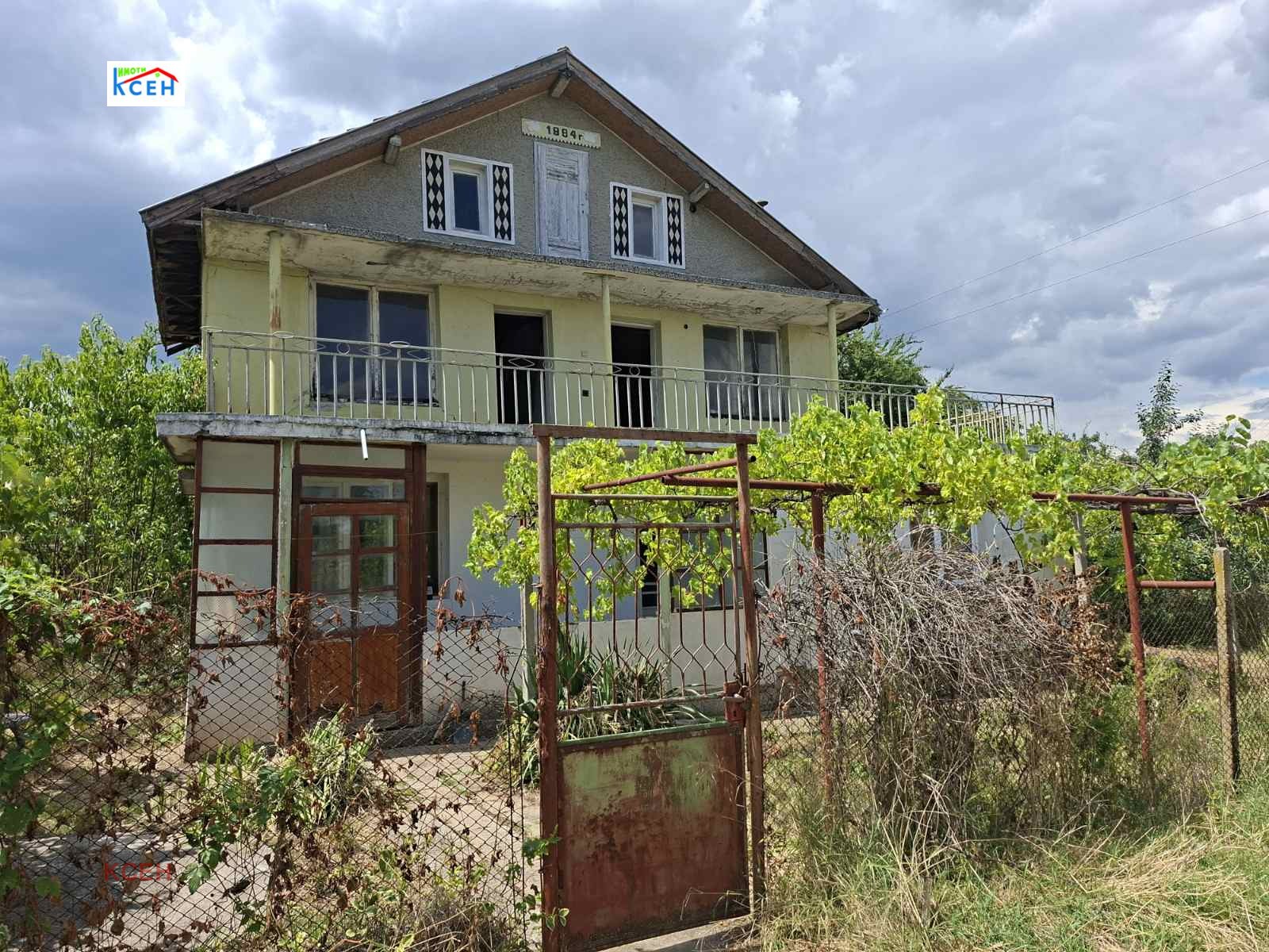 Продава КЪЩА, с. Стража, област Търговище