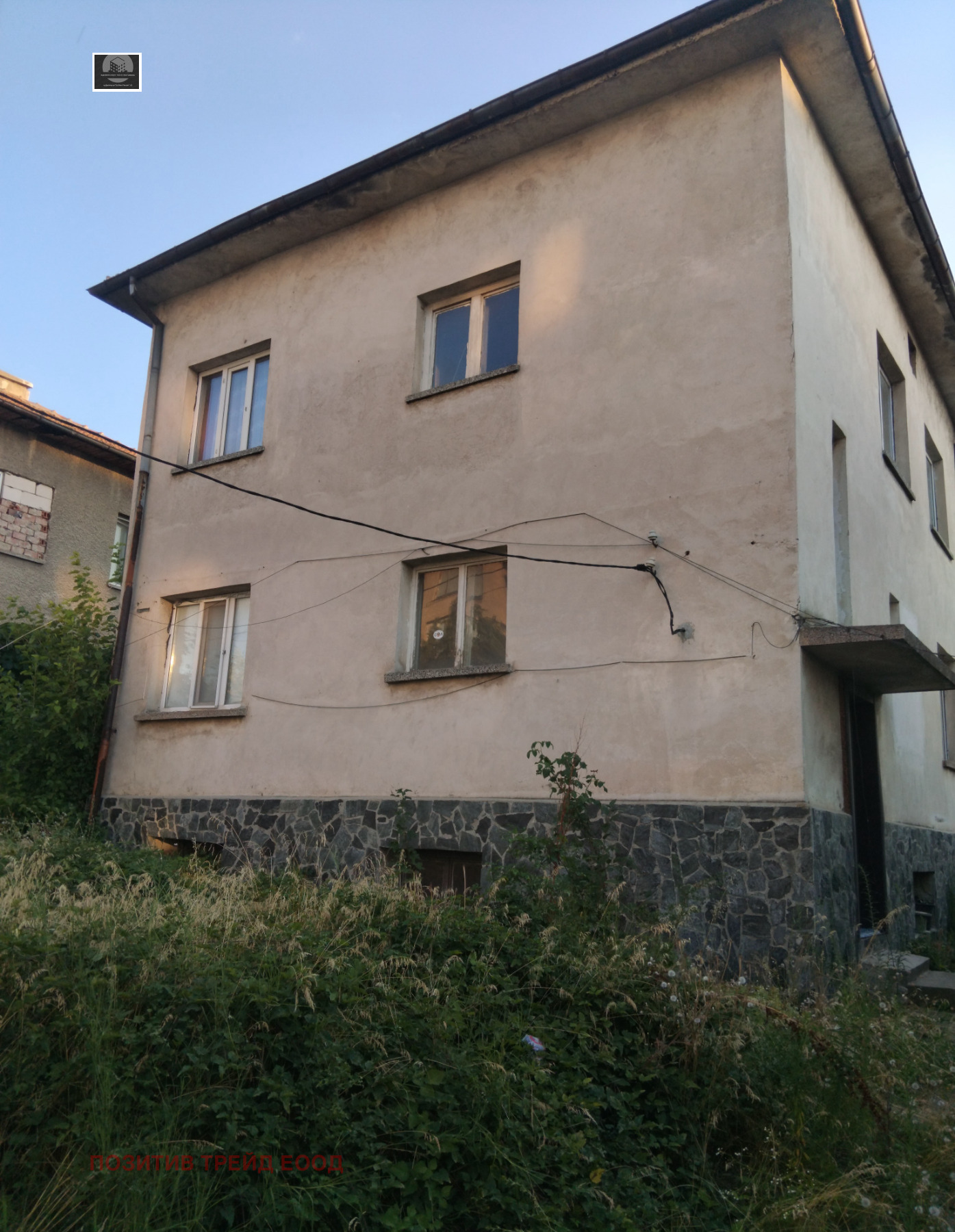 Продава КЪЩА, гр. Дупница, област Кюстендил