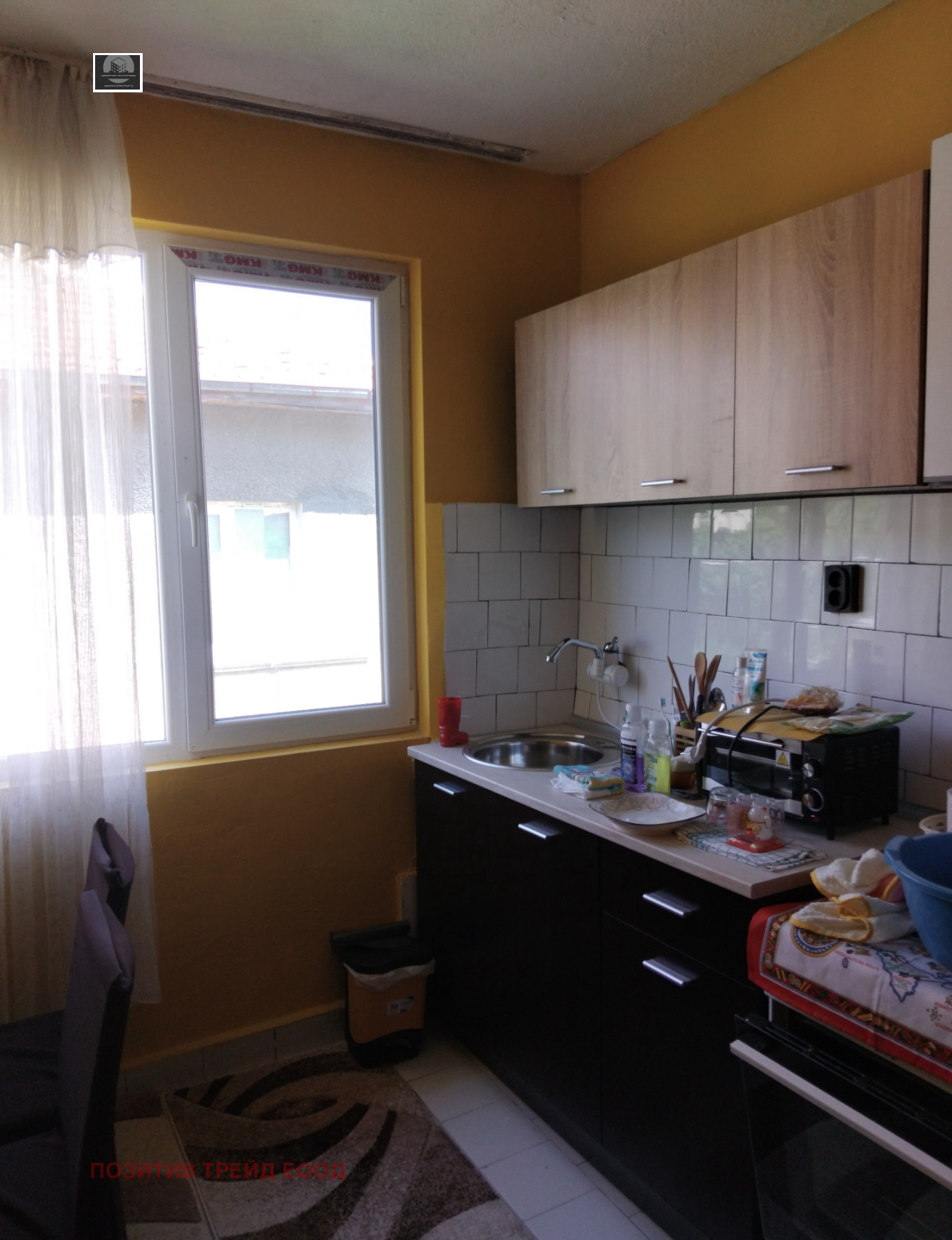 Продава КЪЩА, гр. Дупница, област Кюстендил, снимка 9 - Къщи - 55546393