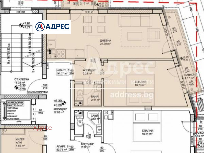 Продава 2-СТАЕН в град Варна, Левски 1 - 74 кв.м / 153 000 € » 299 241.99 лв., АДРЕС