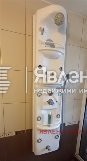 ������� ���������� | Imot.bg � ����������� 14