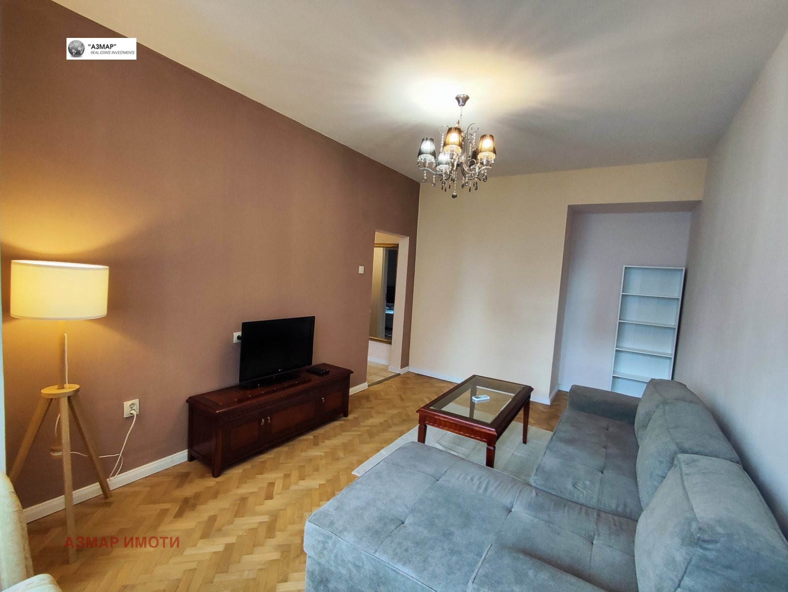 ������� 2-����� | Imot.bg � ����������� 2