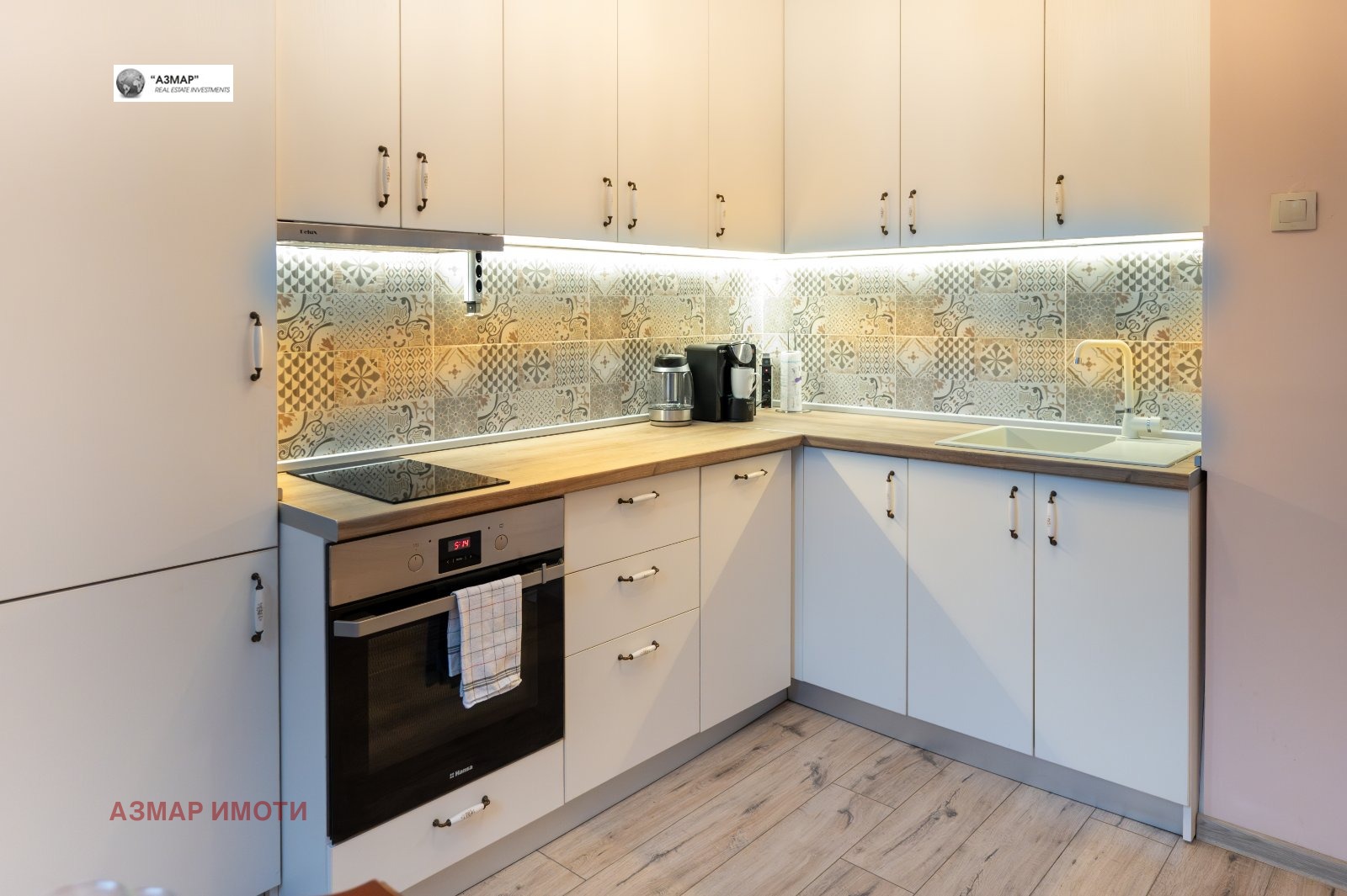 ������� 2-����� | Imot.bg � ����������� 7