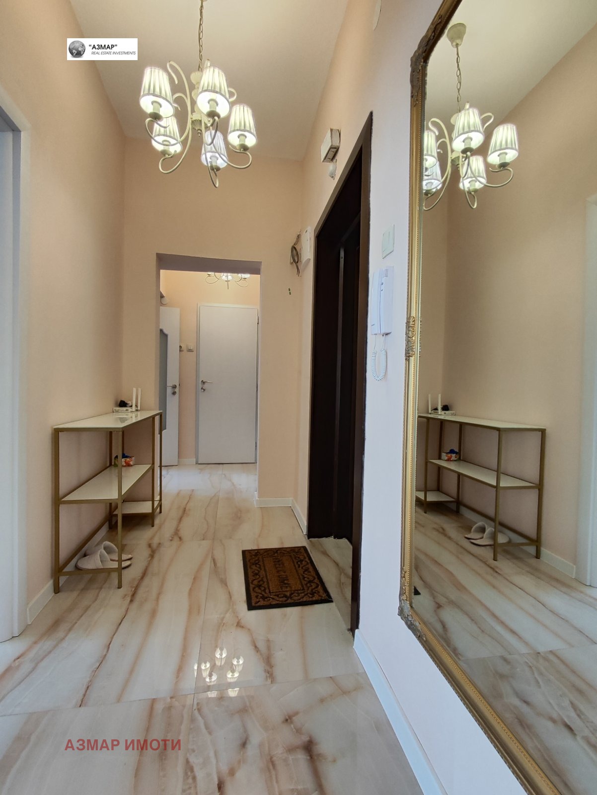 ������� 2-����� | Imot.bg � ����������� 8