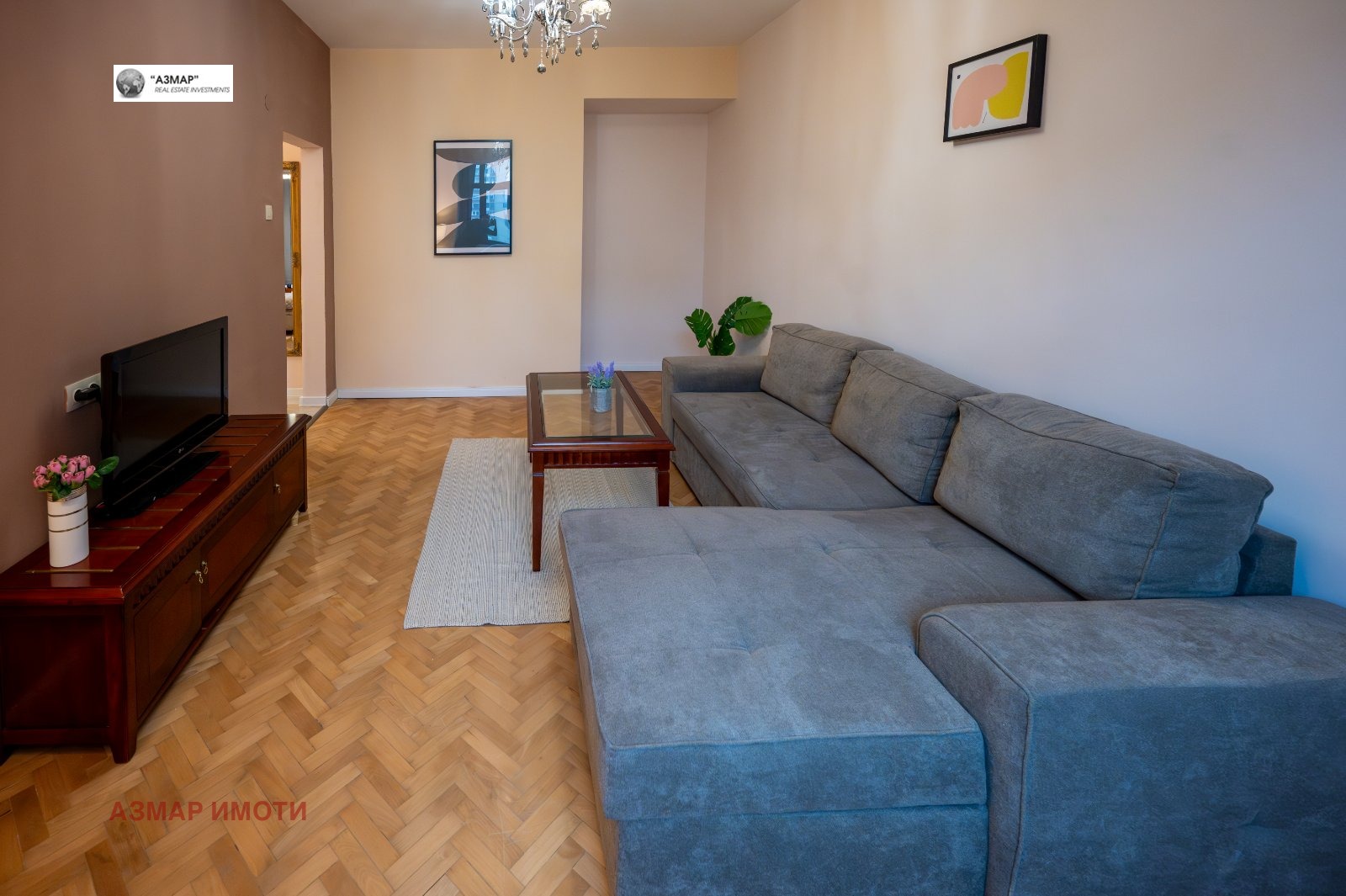 ������� 2-����� | Imot.bg � ����������� 1