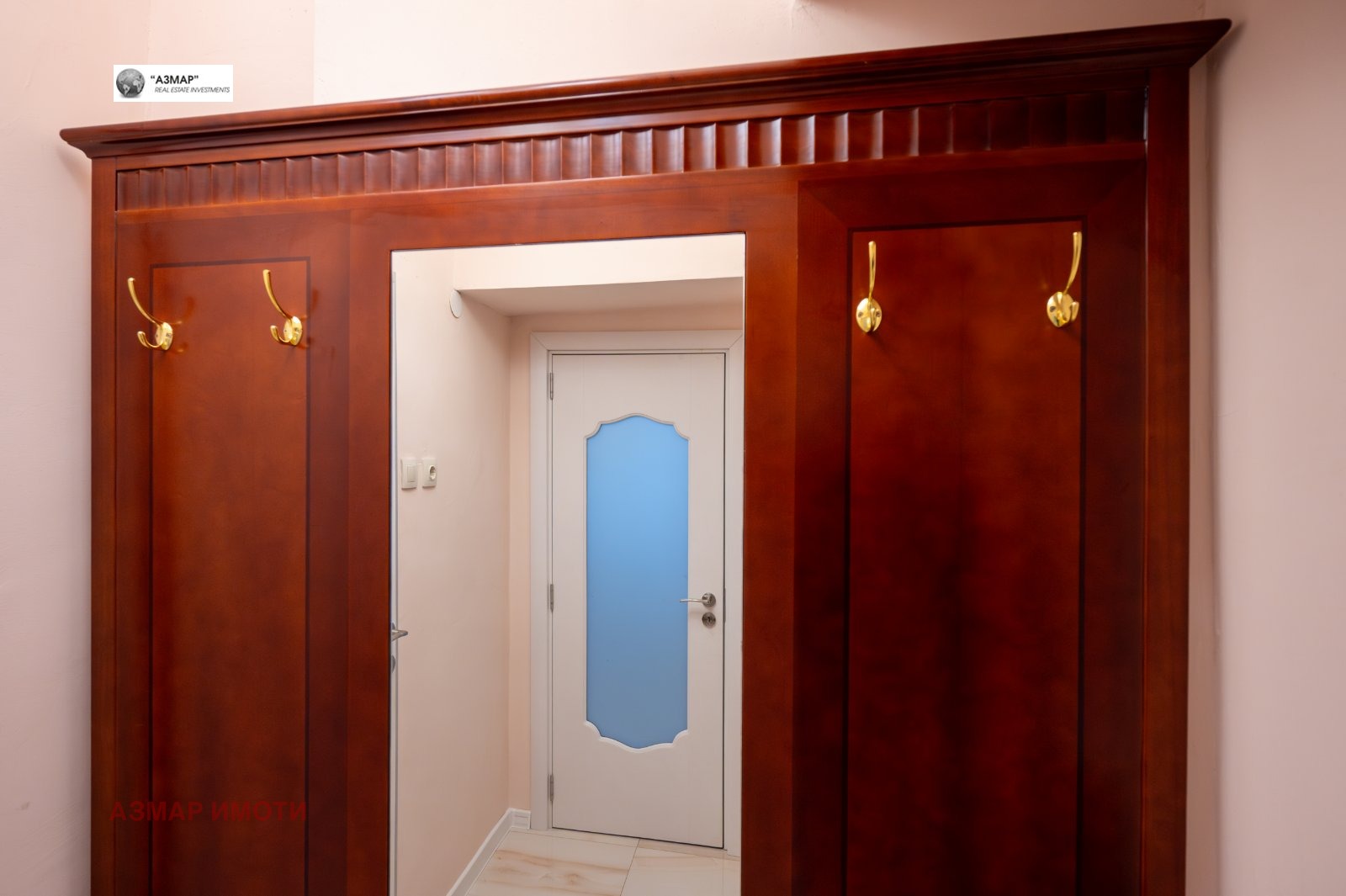 ������� 2-����� | Imot.bg � ����������� 17