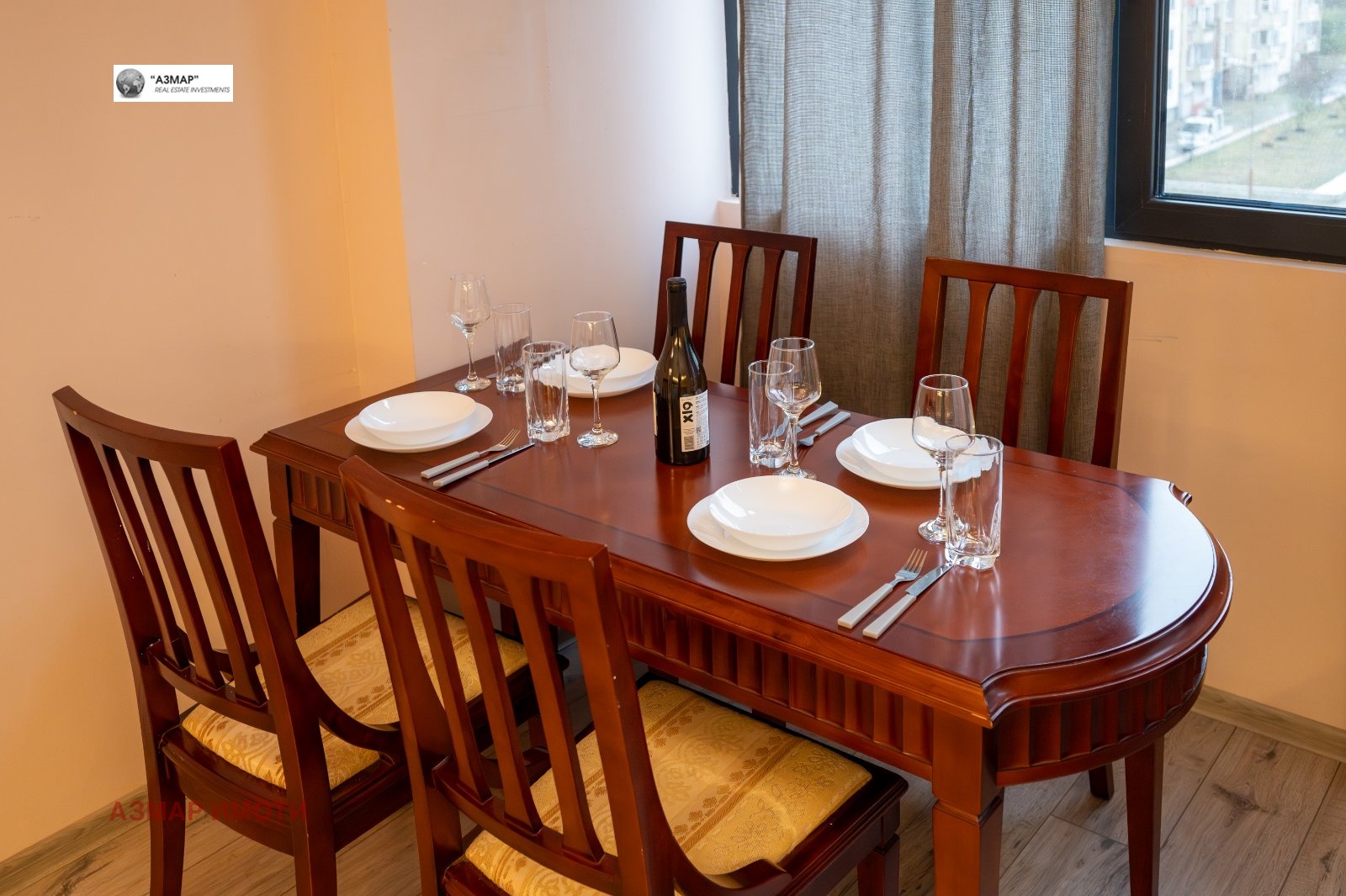 ������� 2-����� | Imot.bg � ����������� 15