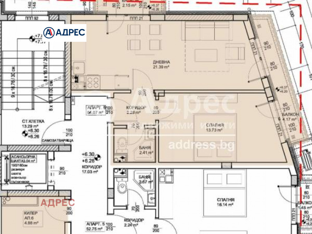 Продава 2-СТАЕН | Imot.bg — изображение 1