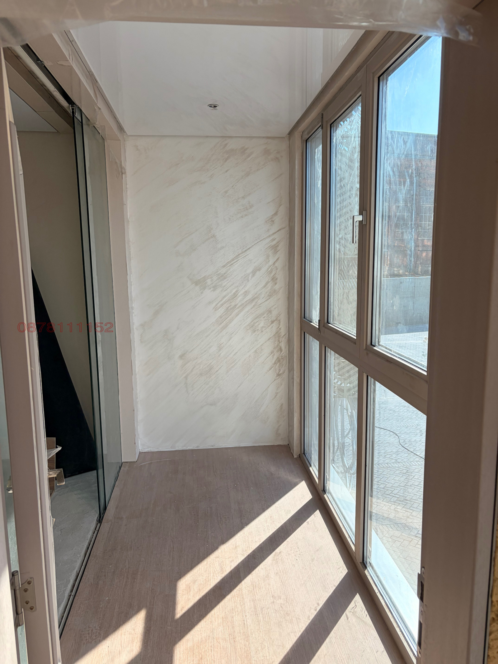 ������� 2-����� | Imot.bg � ����������� 8