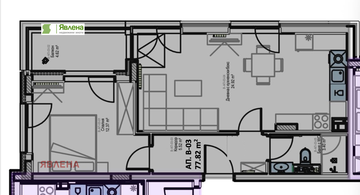 Продава 2-СТАЕН | Imot.bg — изображение 5