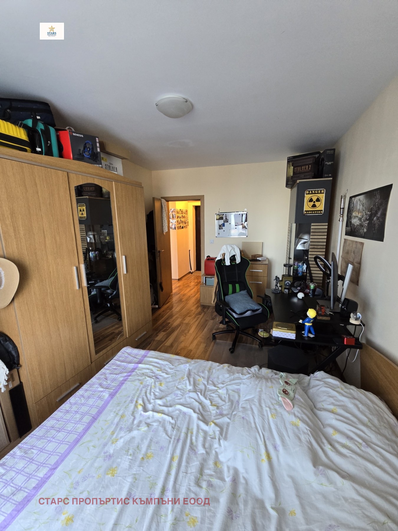 ������� 2-����� | Imot.bg � ����������� 2