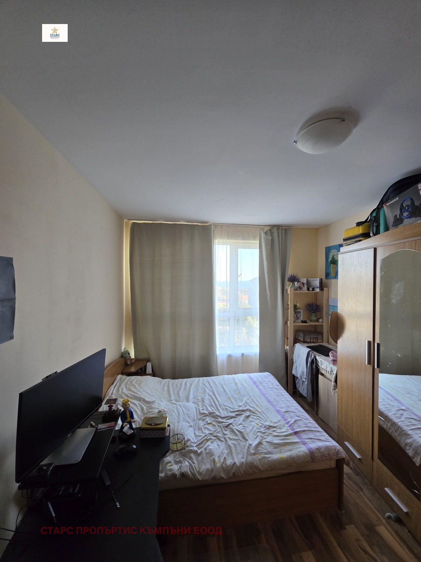 ������� 2-����� | Imot.bg � ����������� 3