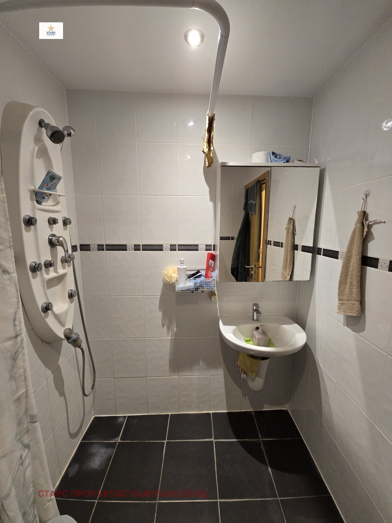 ������� 2-����� | Imot.bg � ����������� 8