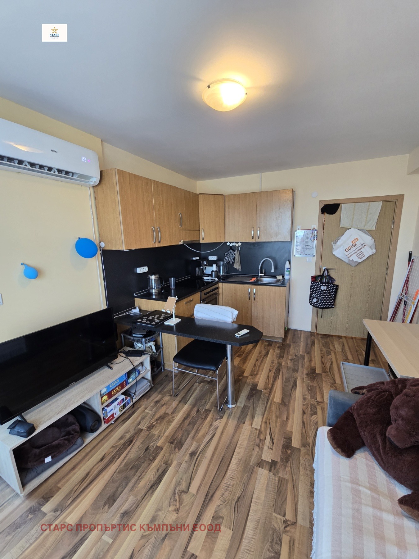 ������� 2-����� | Imot.bg � ����������� 6