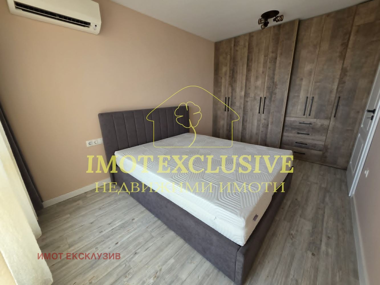 ������� 2-����� | Imot.bg � ����������� 4