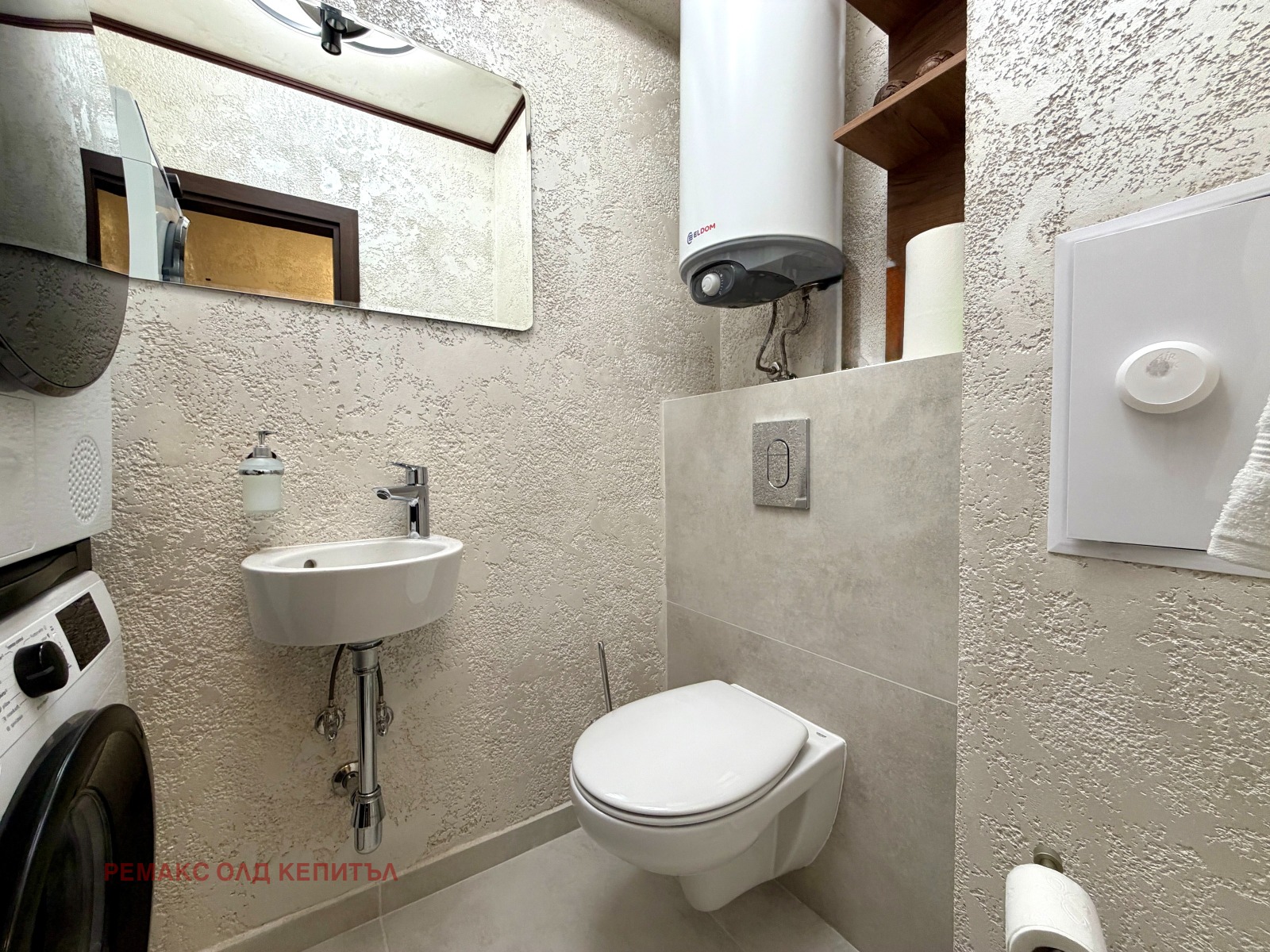 ������� 3-����� | Imot.bg � ����������� 17