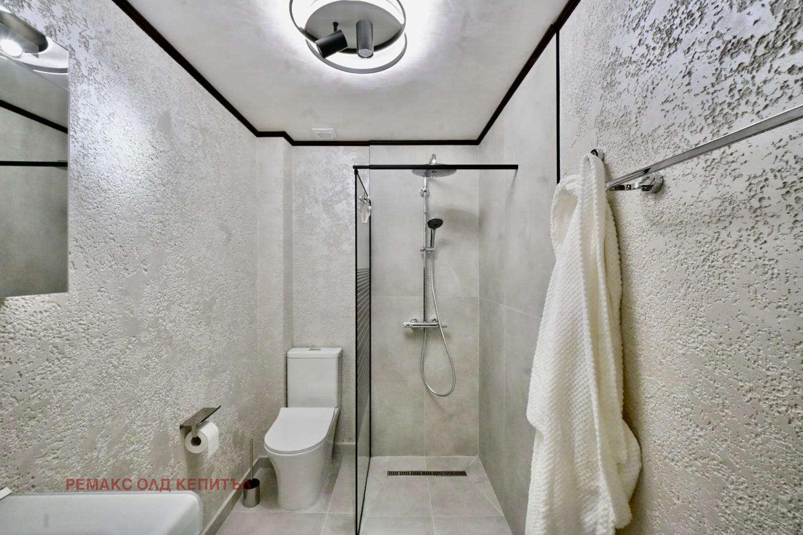 ������� 3-����� | Imot.bg � ����������� 16