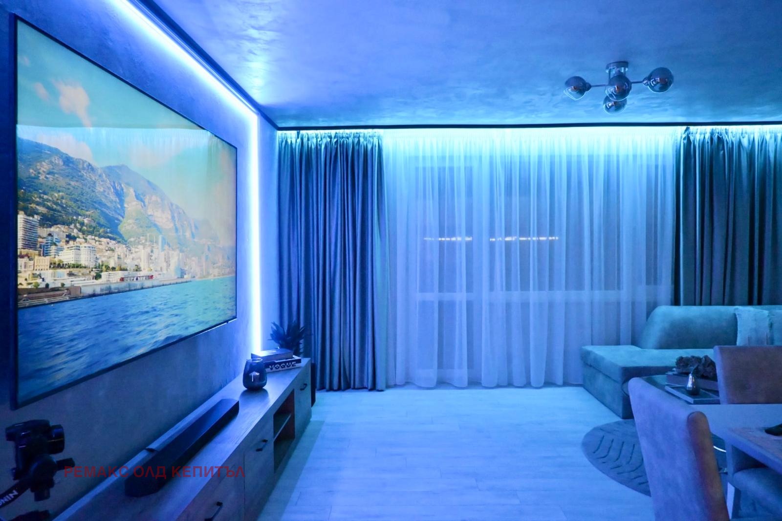 ������� 3-����� | Imot.bg � ����������� 8