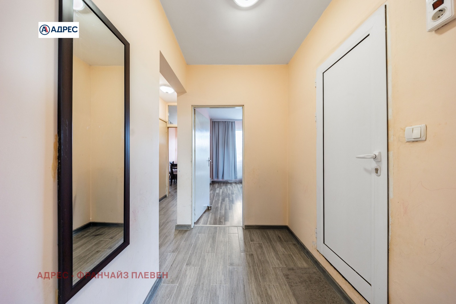 ������� 3-����� | Imot.bg � ����������� 9