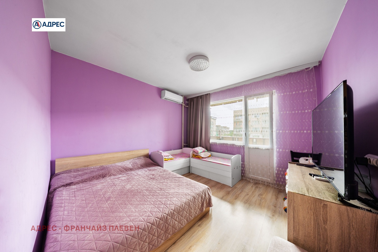 ������� 3-����� | Imot.bg � ����������� 5