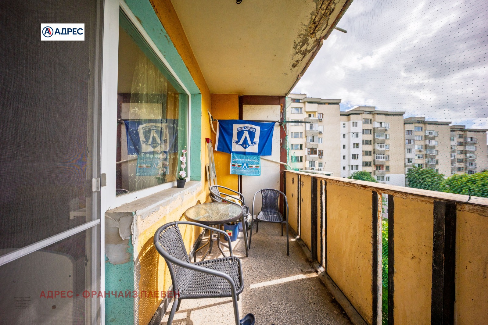 ������� 3-����� | Imot.bg � ����������� 14