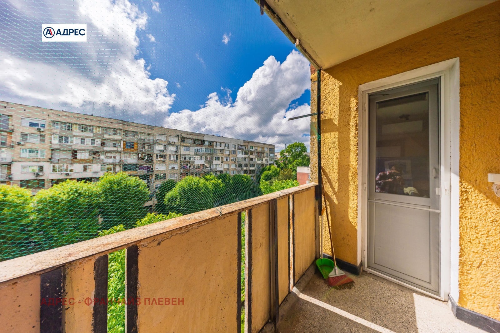 ������� 3-����� | Imot.bg � ����������� 13