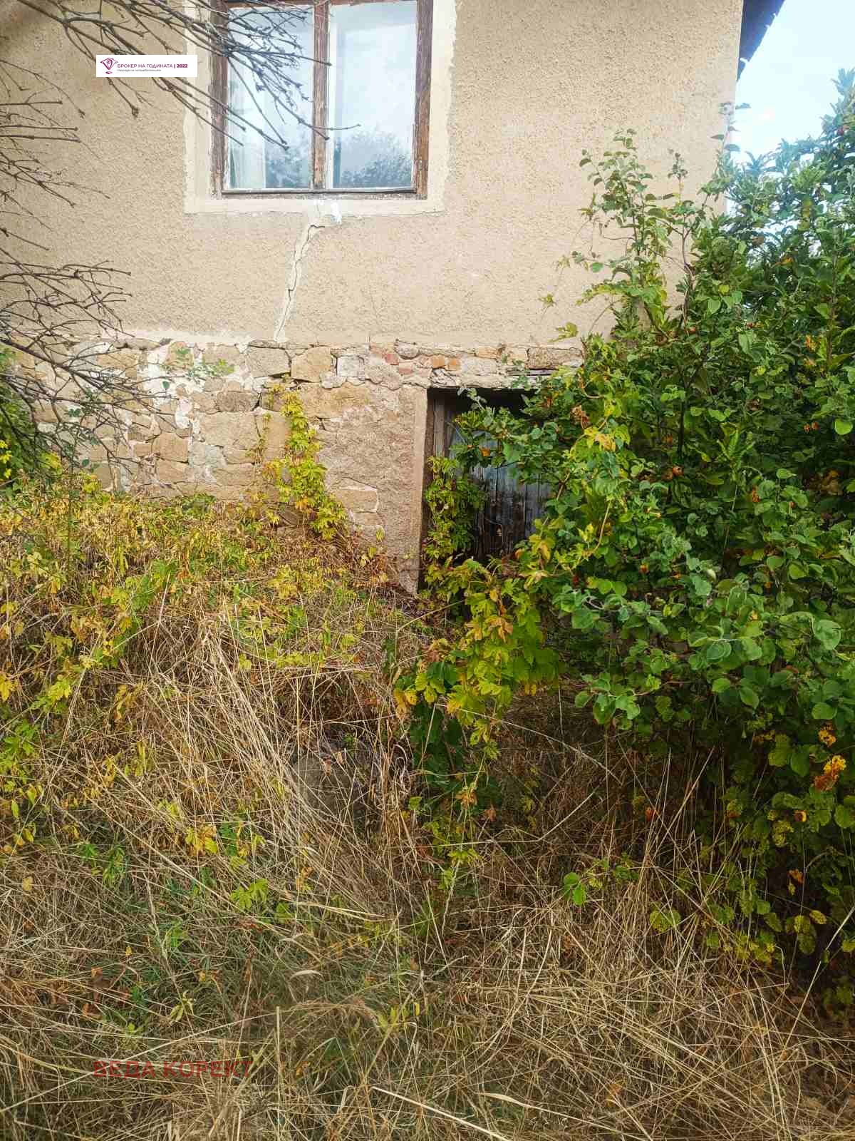 ������� ���� | Imot.bg � ����������� 3