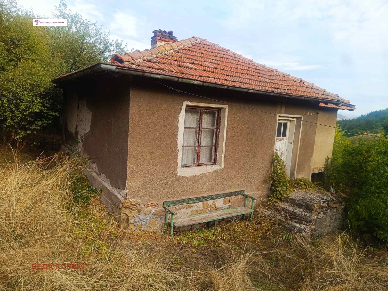 ������� ���� | Imot.bg � ����������� 1