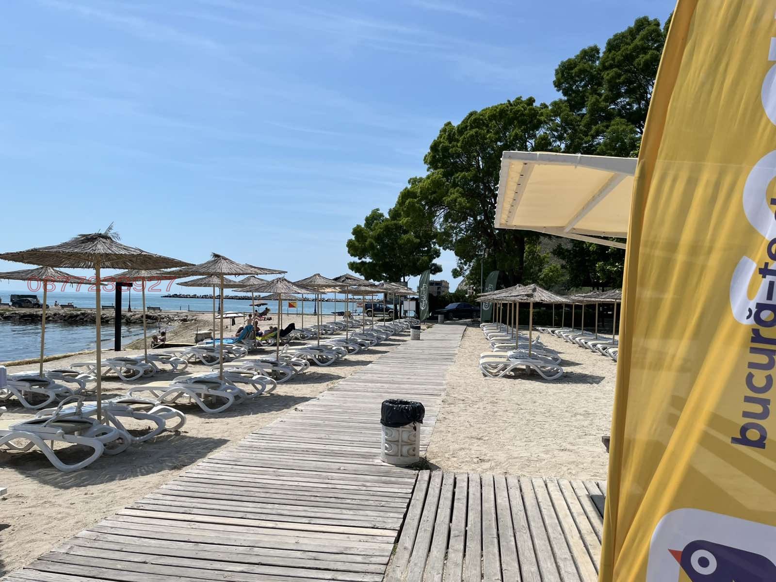 ������� ���� | Imot.bg � ����������� 16