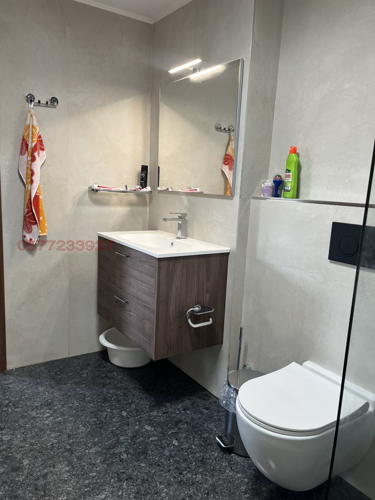 ������� ���� | Imot.bg � ����������� 12