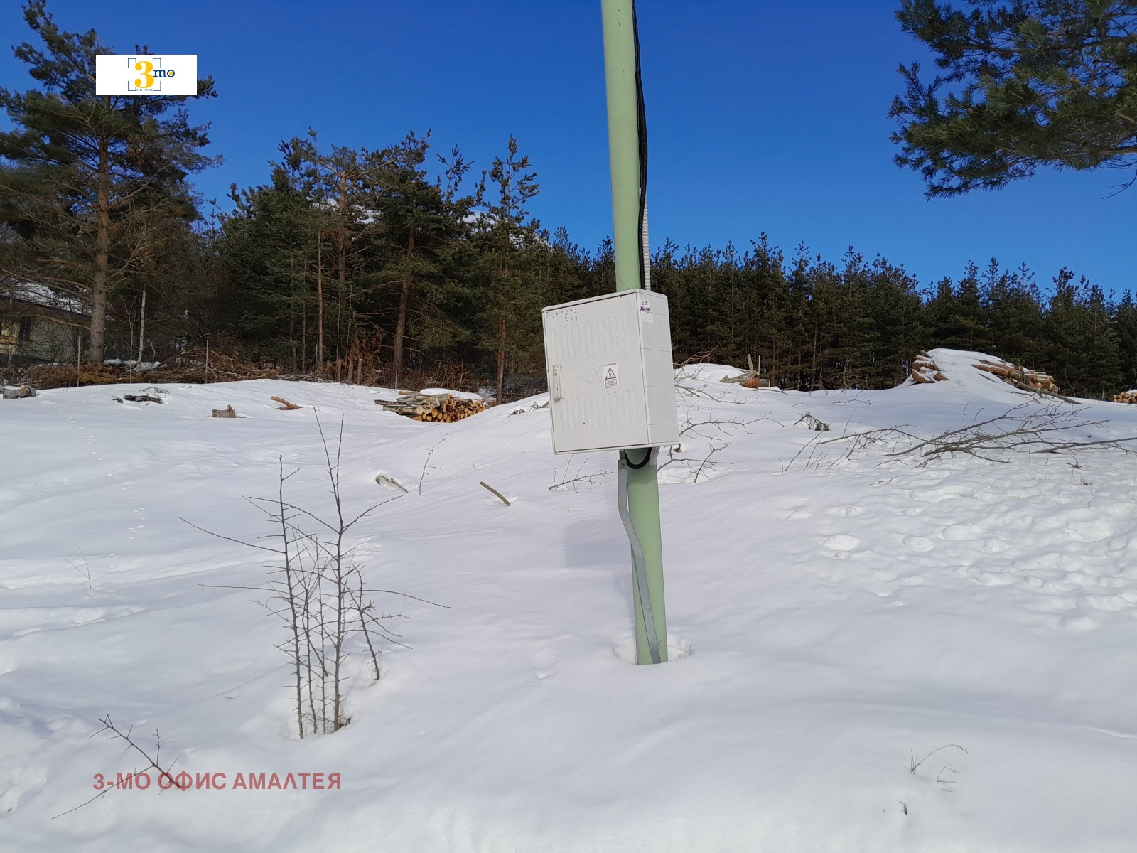 Продава ПАРЦЕЛ | Imot.bg — изображение 4