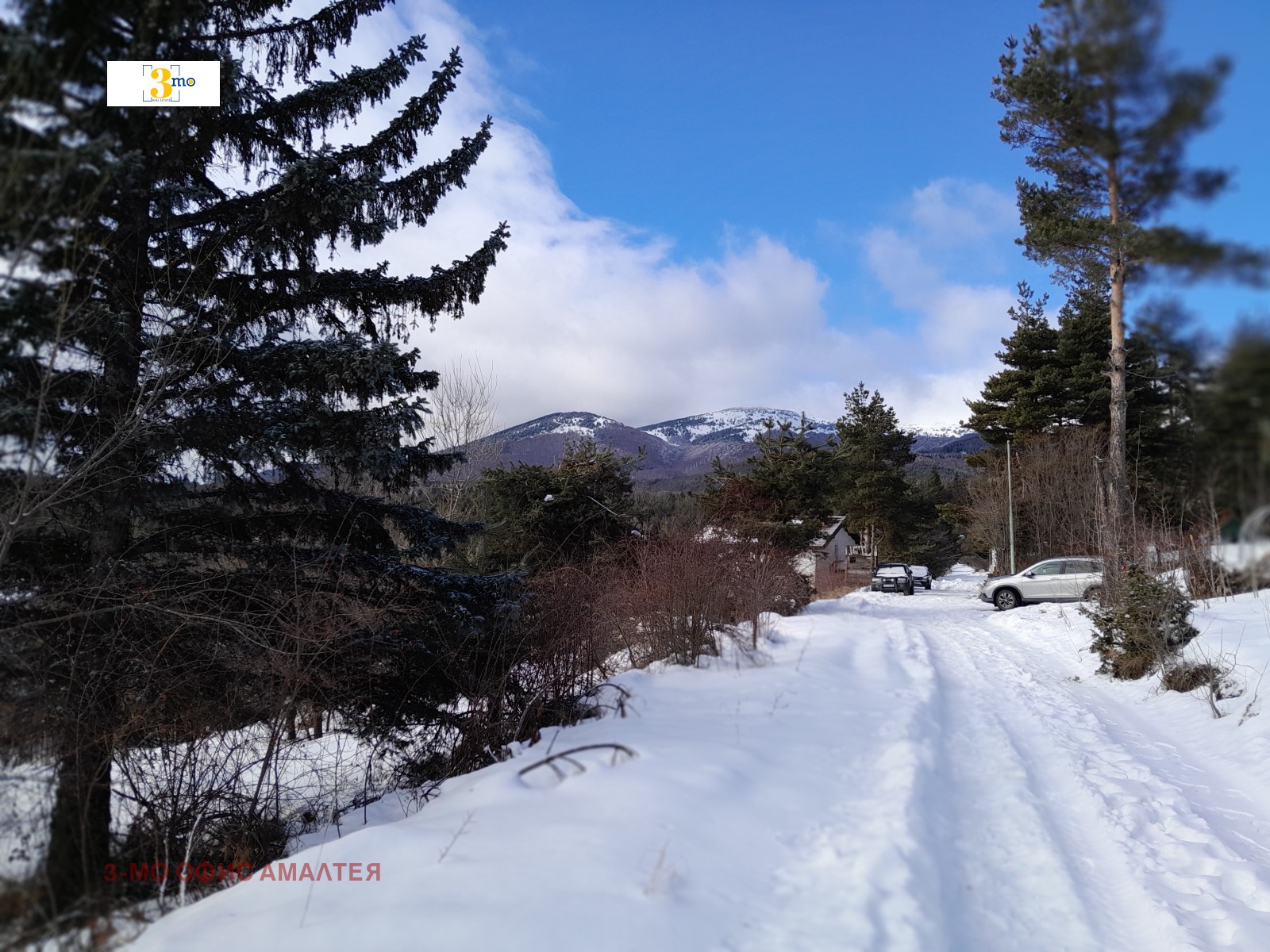 Продава ПАРЦЕЛ | Imot.bg — изображение 2