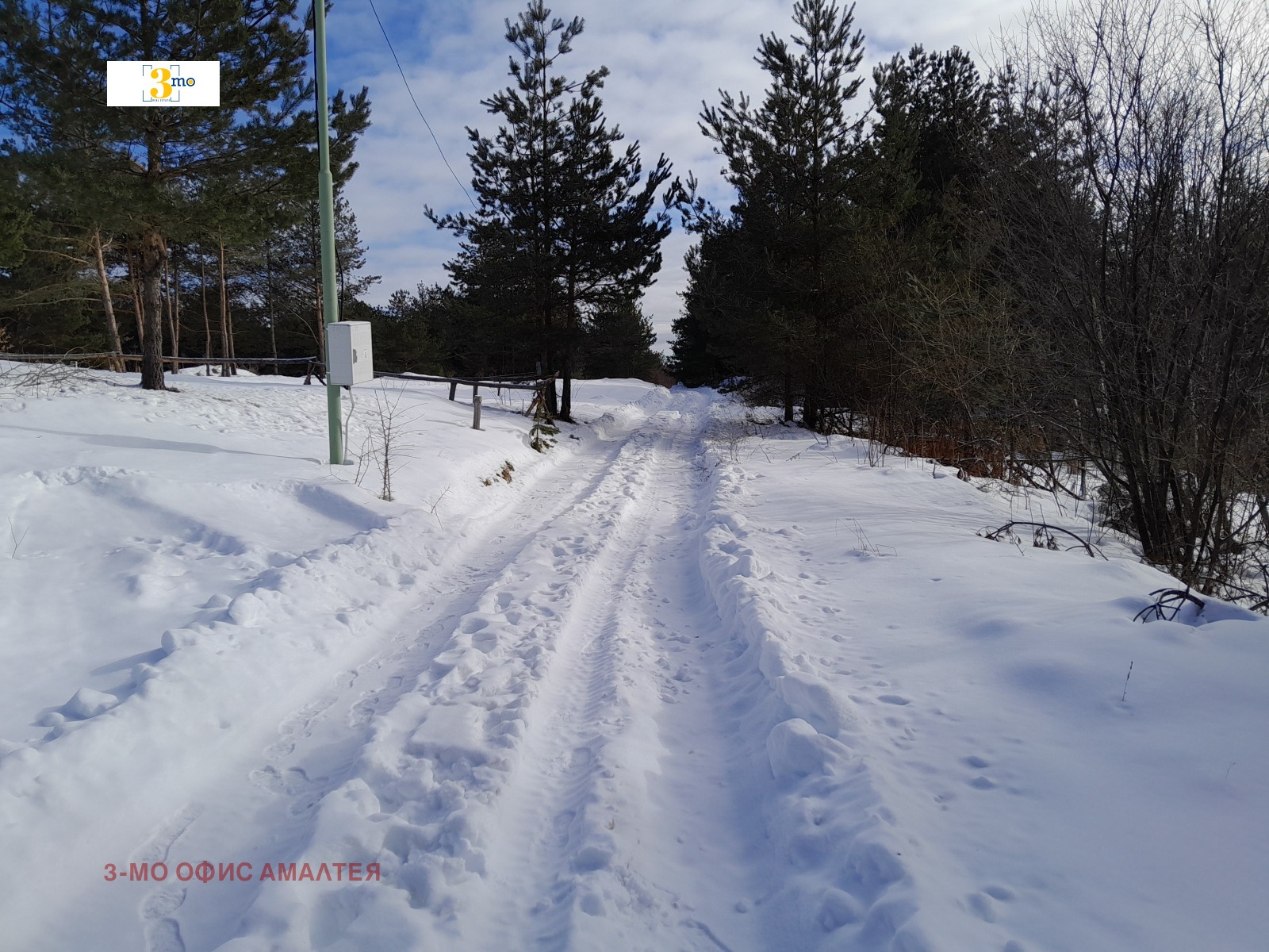 Продава ПАРЦЕЛ | Imot.bg — изображение 3