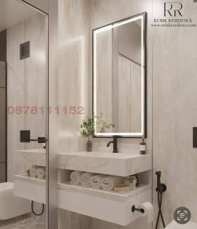  2- | Imot.bg    10