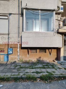  2- | Imot.bg    11