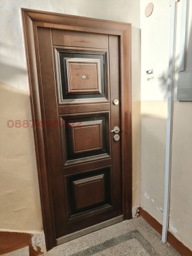  2- | Imot.bg    10