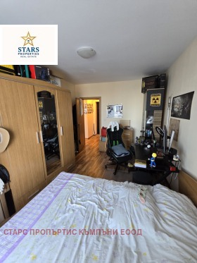 ������� 2-����� | Imot.bg � ����� ������ 2