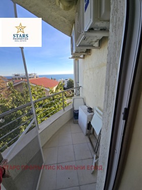 ������� 2-����� | Imot.bg � ����� ������ 7