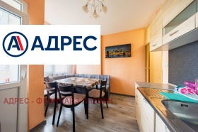 ������� 3-����� | Imot.bg � ����� ������ 3